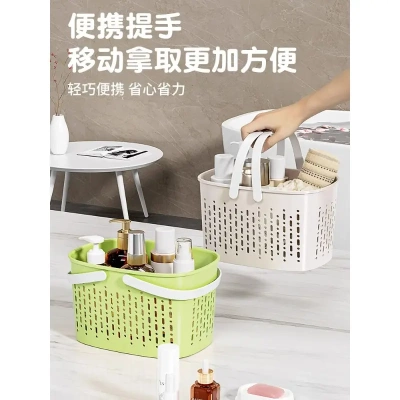 洗澡提篮洗浴篮浴筐洗漱洗澡篮拎小篮子收纳筐手提篮篮子手提浴室