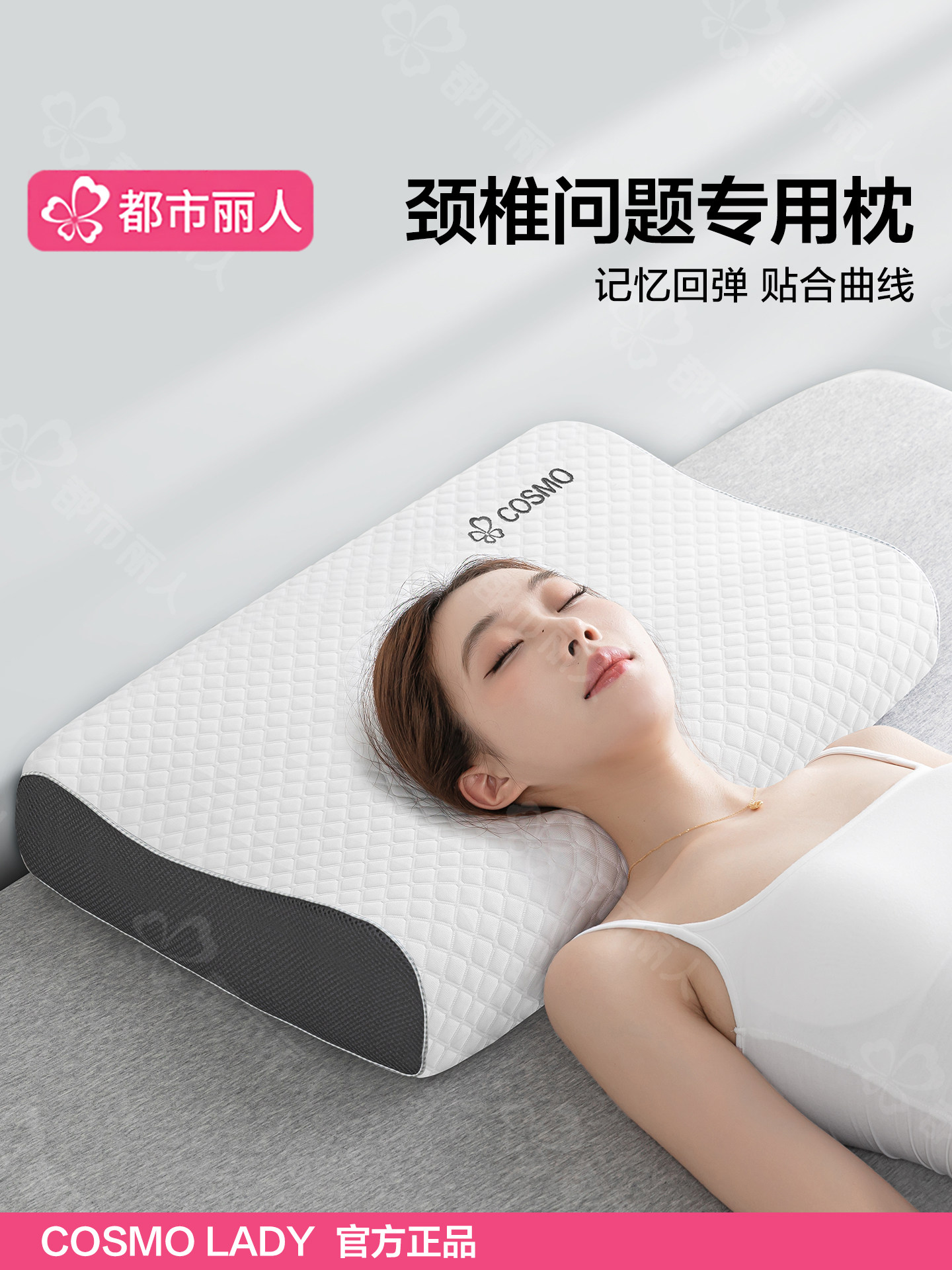Подушка Urban beauty memory foam pillow pillow core защищает шейный отдел позвоночника и помогает заснуть - это одноразовая домашняя подушка для сна с эффектом памяти для взрослых Изображение 1