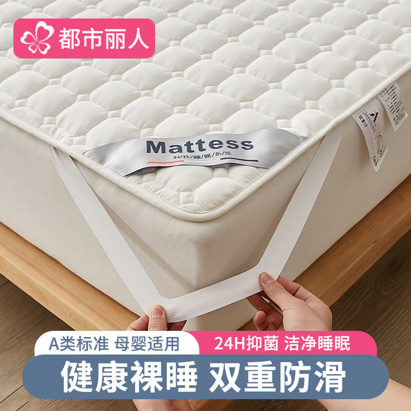 A类大豆床垫家用榻榻米软垫床褥1.5米夏季薄款垫被褥子防滑床护垫