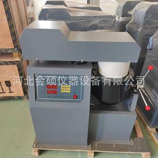 20L智能沥青混合料拌和机全自动混合料拌合机自动控温搅拌机