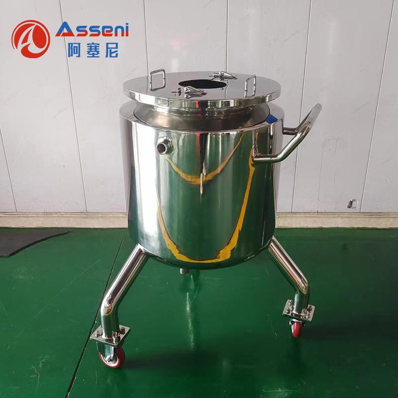 不锈钢搅拌罐移动拉缸储罐气动搅拌罐加热搅拌机反应釜料仓料斗