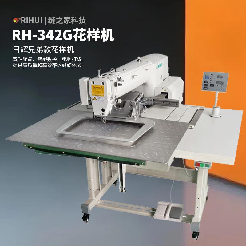 342G电脑花样机厚料汽车牵引带电脑车鞋厂用厚料工业缝纫