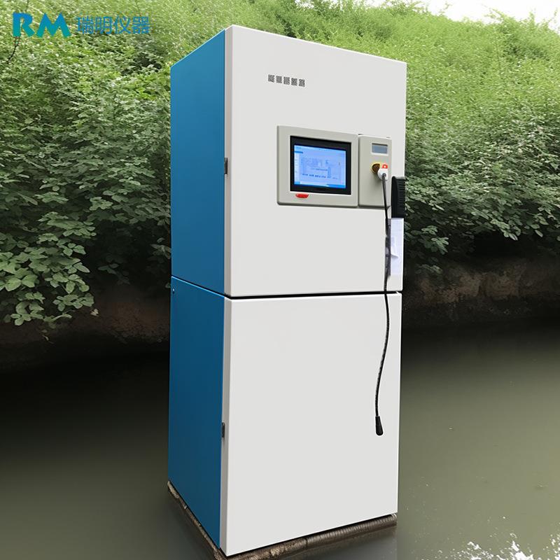 在线总氮水质监测仪化学需氧量氨氮总磷污水废水ph实时分析联网