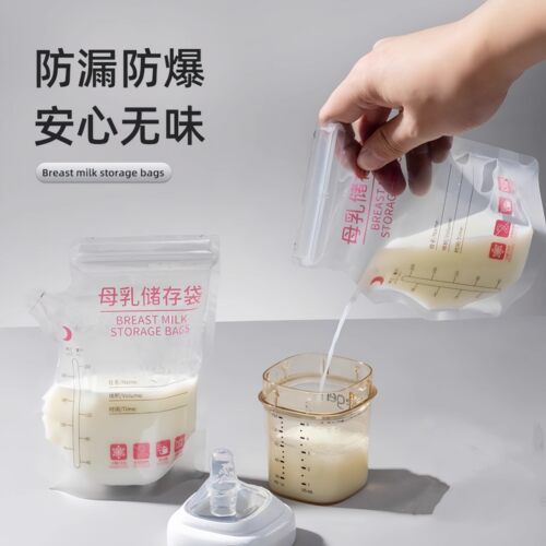 一次性母乳冷冻保鲜袋200ml