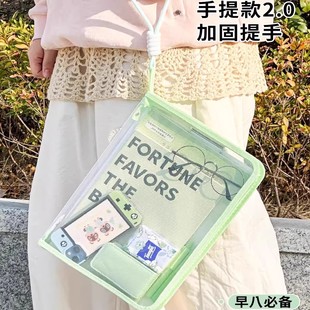 新款糖果色学生文件袋手提大容量手提包A4拉链课本收纳袋学生专用