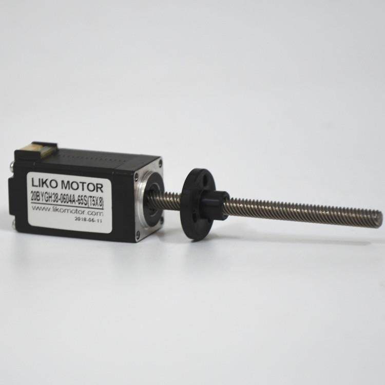 20丝杆电机/直线电机/直径5导程8mm38机身丝杆65MM
