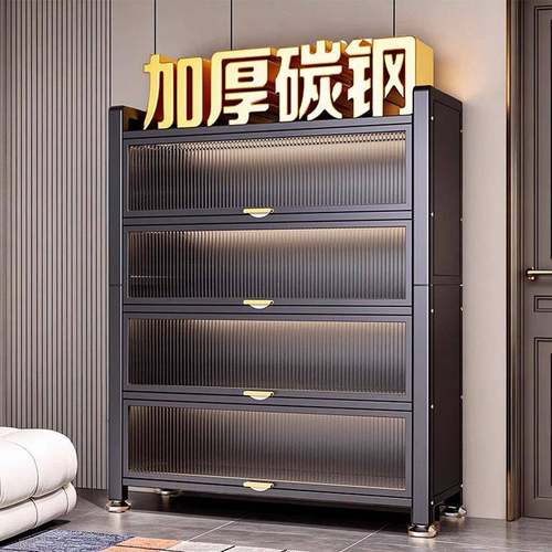 钢制鞋柜家用门口室内阳台入户大容量防尘多层超大收纳柜一体靠墙