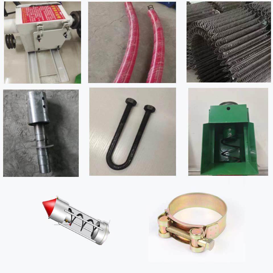 吸粮机配件加厚锰钢绞龙耐磨牛津管轴头机头机尾U型卡子卡箍大全