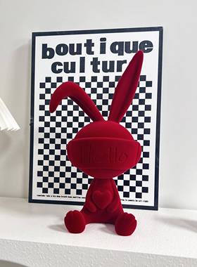 植绒兔子摆件客厅电视柜酒柜装饰品现代简约创意家居饰品新房乔迁