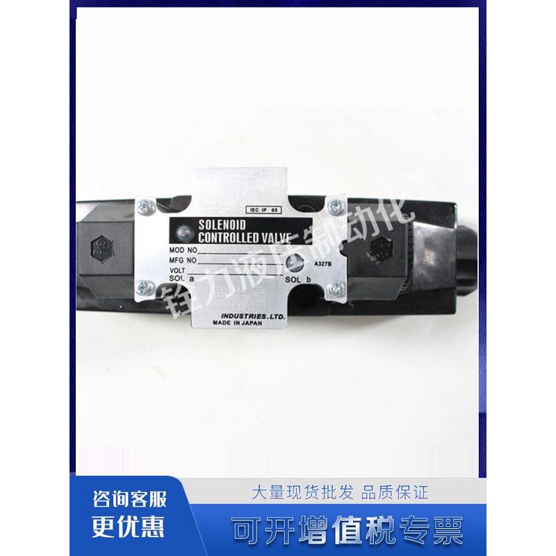 液压控制阀KSO-G02/G03-2CA/2CB/2CP/2DA/2DP-20/30-EN电磁换向阀