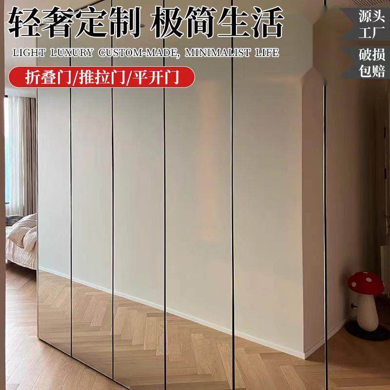 全隐铝合金框钢化镀膜玻璃衣柜门定制极简酒柜书柜隐边框镜子柜门