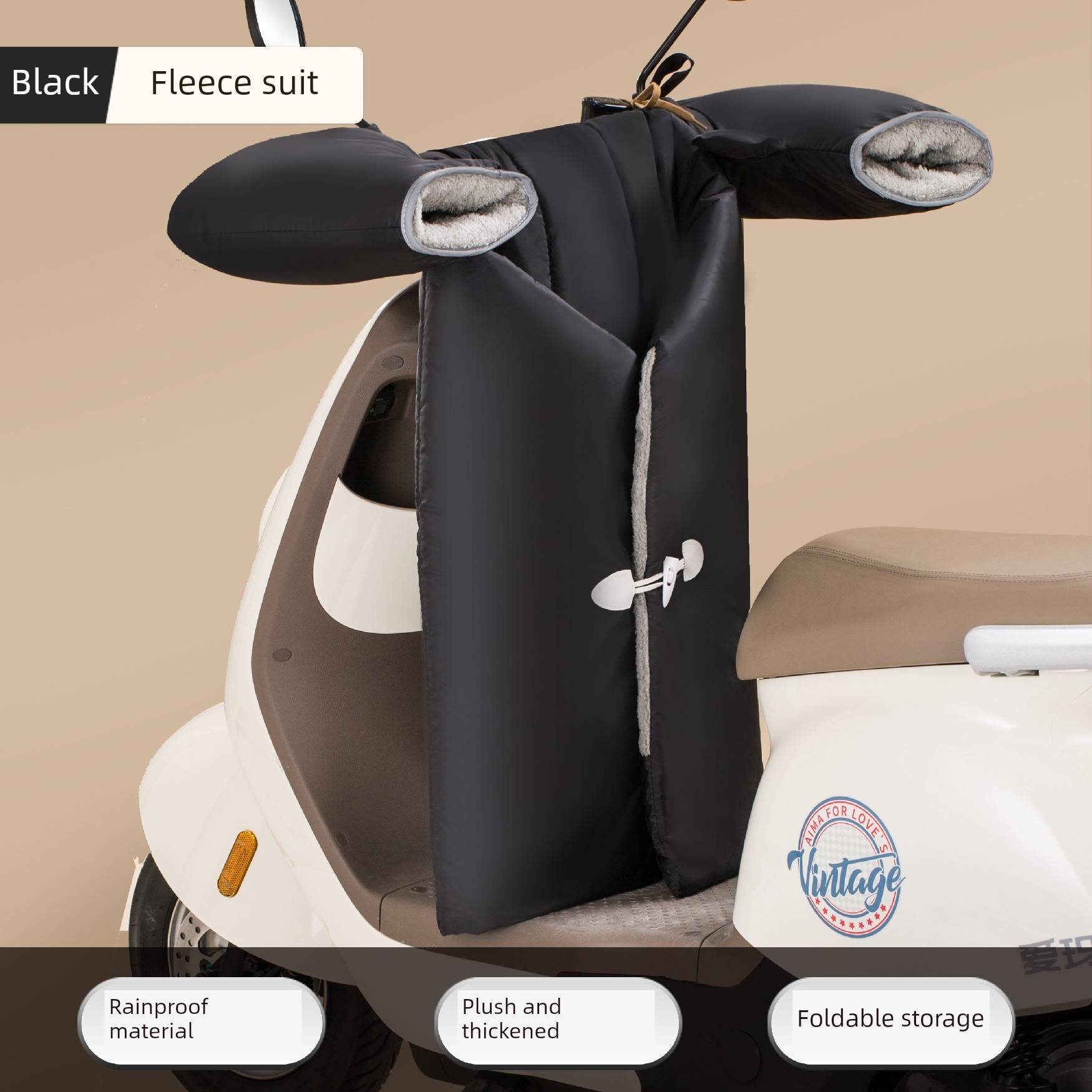 第9号电动汽车专用挡风玻璃棉被冬季第9号F90羊毛衬V30C加厚M95C