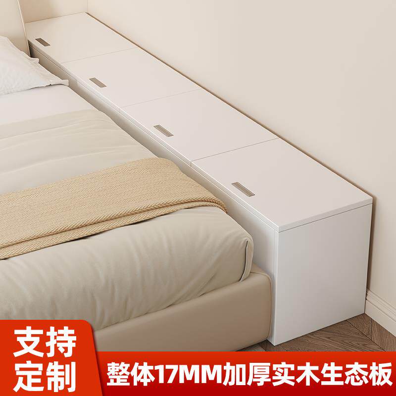 实木夹缝柜床边柜靠墙榻榻米收纳柜床头柜长条床尾缝隙收纳柜边柜