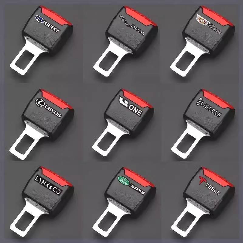 汽车安全插带插头固定器延长接头安全戴卡扣车载后排插片限位锁扣