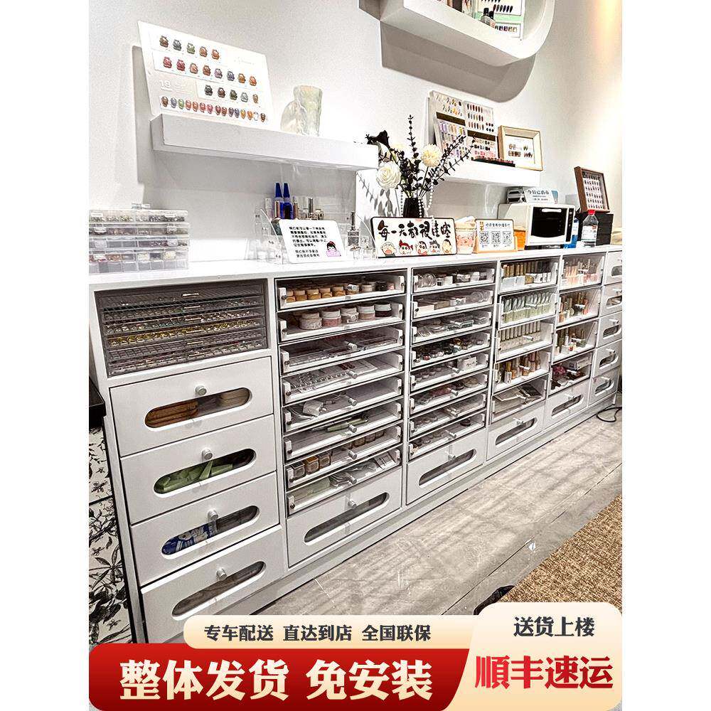 美甲柜指甲油胶收纳美睫美甲店产品落地柜台抽屉式一体款展示柜子
