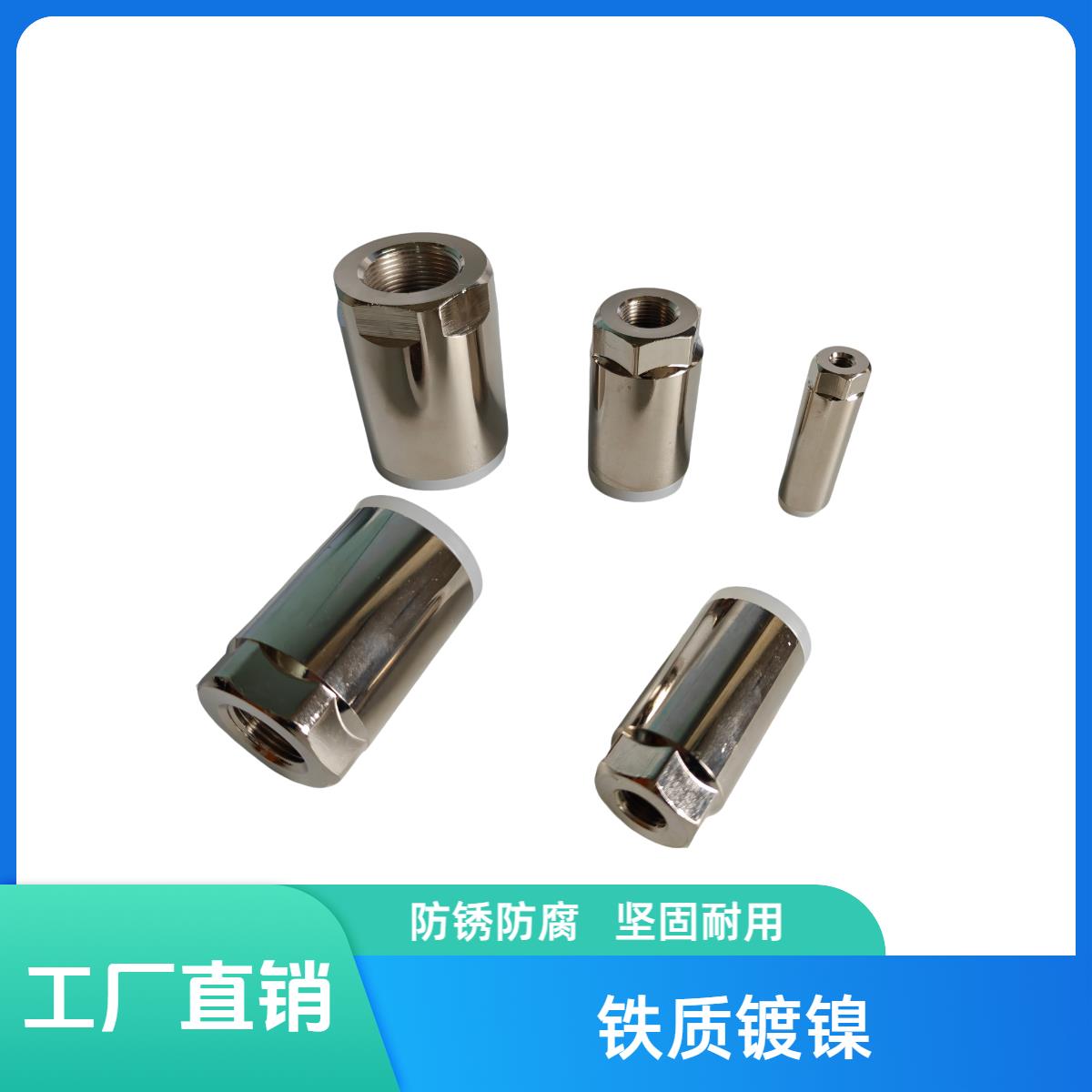 气缸可调螺母铁质镀镍MOB油缸可调螺母丝杆限位器M5/M10/M18/M27