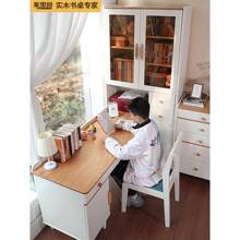歌里图全实木儿童转角书桌书柜一体家用卧室学生L型书架组合北欧