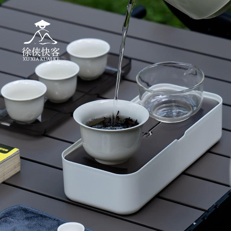 徐侠快客杯可携式一壶三杯旅行茶具定制LOGO带茶盘茶具套组商务礼