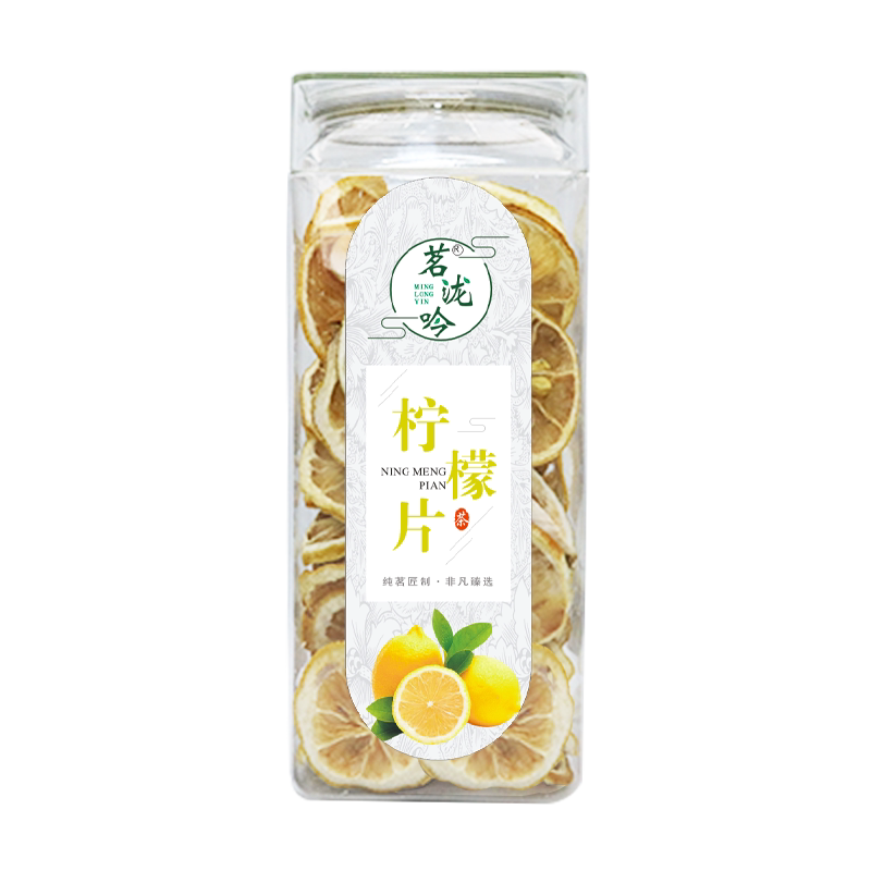 柠檬片泡水喝60g瓶装散装泡茶干柠檬片冷热皆宜清新水果茶
