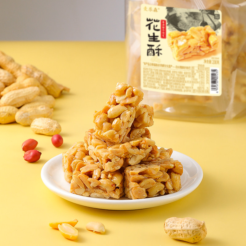 麦乐森花生酥老式传统花生酥糖福建特产非遗技艺酥脆下午茶零食品