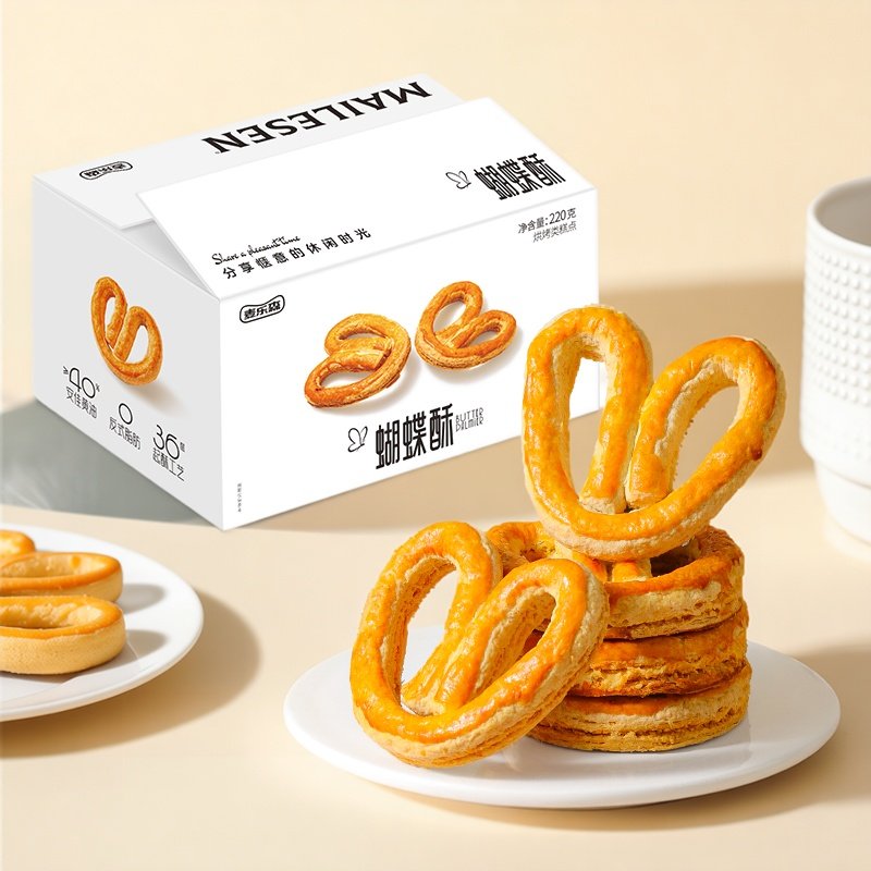 麦乐森蝴蝶酥黄油饼干马蹄酥办公室下午茶糕点休闲小零食独立包装,零食/坚果/特产,蝴蝶酥,淘宝优惠券,粉丝福利购,淘宝优惠卷