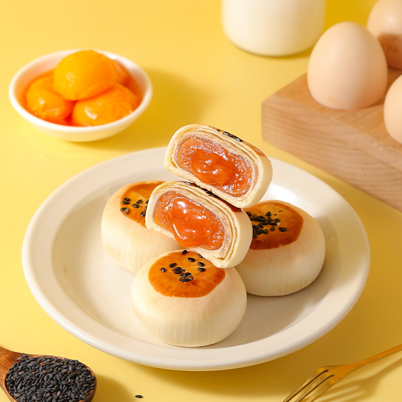 麦乐森溏心爆浆蛋黄酥传统糕点酥皮多层咸蛋黄馅独立包装零食小食,零食/坚果/特产,蛋黄酥,淘宝优惠券,粉丝福利购,淘宝优惠卷