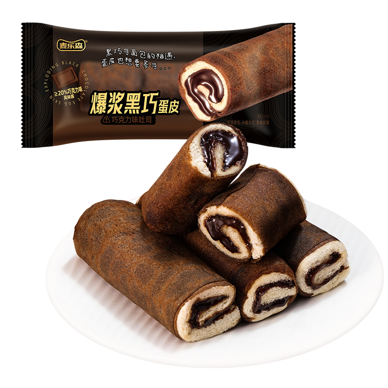 麦乐森黑巧蛋皮卷爆浆夹心吐司