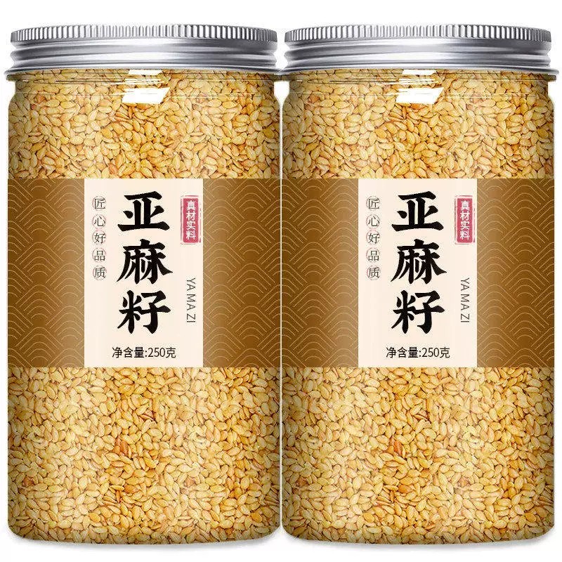黄金亚麻籽粉熟代餐纯天然的功效与作用即食官方旗舰店正品食用图片