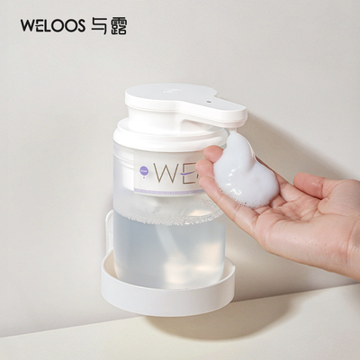 【2025上新】与露自动感应洗手机