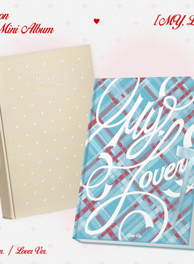 全新正版i-dle MIYEON 赵美延solo专辑 迷你2 My lover 小卡周边