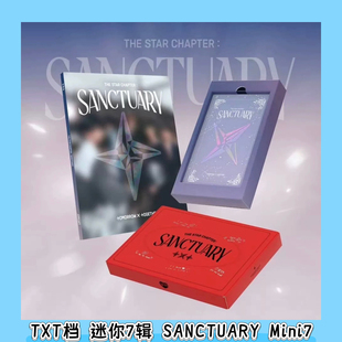 包邮 SANCTUARY TXT档 迷你7辑 11月回归新专 mini7 现货