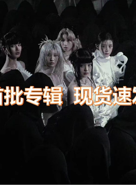 官方正版 GIDLE迷你8辑 女娃 IDLE新专辑mini8宋雨琦idle小卡海报