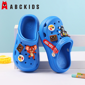 儿童洞洞鞋 2025夏季 新款 ABCKIDS童鞋 男童居家防滑软底女童凉拖鞋