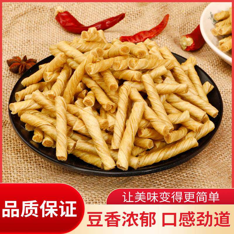 干货豆筋豆制品素食豆皮腐竹豆棒豆卷人造肉蛋白肉豆筋棍散装