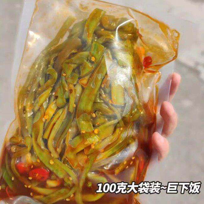 椒麻贡菜开袋即食整袋大包下饭香辣零食素食嘎嘣脆爽速食湖南特产