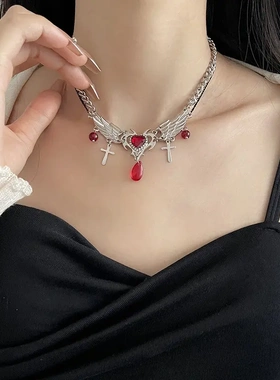 红色爱心拼接翅膀十字架吊坠项链女小众轻奢y2k辣妹亚文化锁骨链