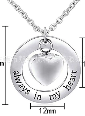 亲人骨灰新款 环套心骨灰盒吊坠 生辰石项链 瓶罐子项坠/吊坠欧美