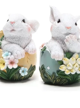 复活节兔子复活节 蛋 萝卜复活节装饰品树脂摆件设计家居兔子生日