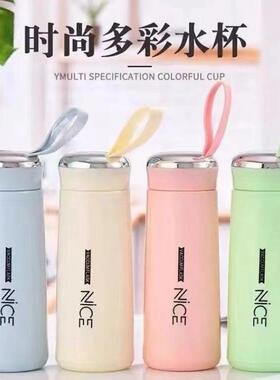 开业活动宣传广奈斯杯印刷logo高颜值礼品水杯商家告双层玻璃水杯