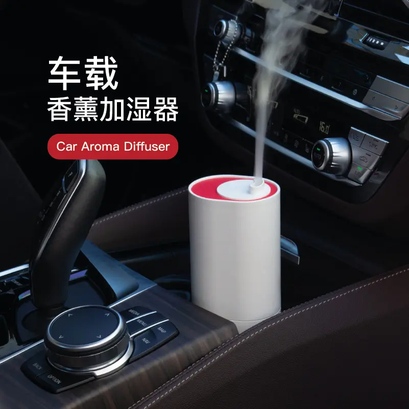jpim车载加湿香薰机 us用补水仪定时柱状器静音雾大加精油加湿器