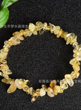 水晶碎石手链黄水晶白松虎眼石潮款男女个性复古手串搭配新款搭配