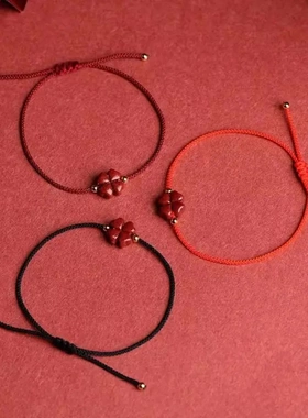 供应朱砂四手链女手工编织手绳本命年红绳手链简约手绳男女通用
