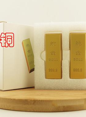 黄铜金条金砖合金金块金属办公桌摆件实心铜器解压手把件外加包装