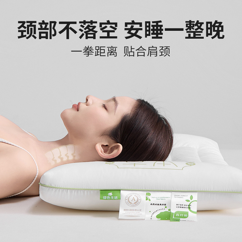 枕头全棉矮低枕硬成人儿童护颈椎家用不塌陷荞麦枕一对枕芯