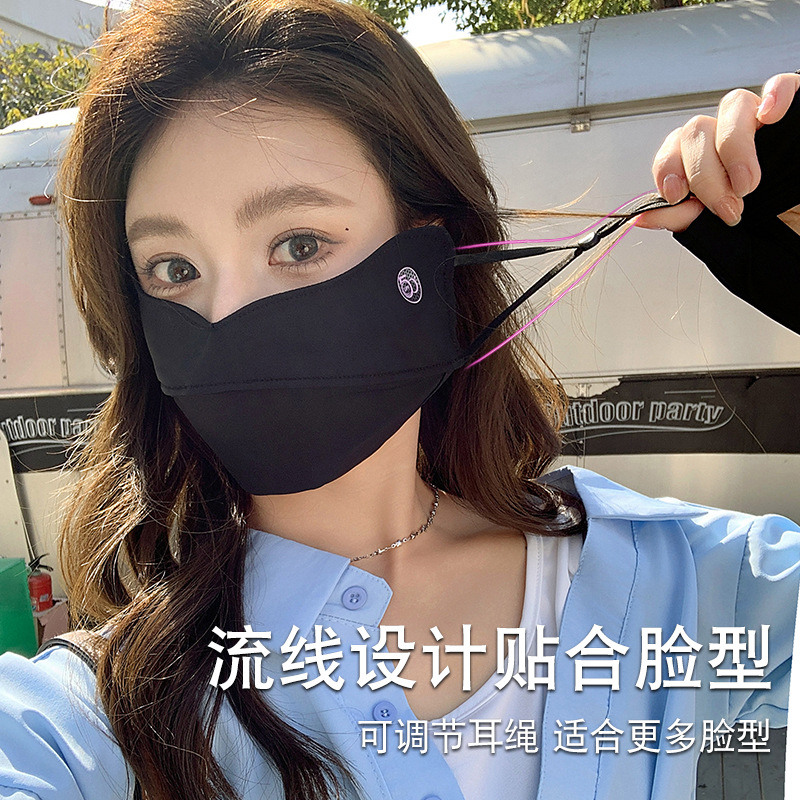 in风防护口罩显脸小夏季女防晒户外骑行遮脸冰丝面罩护眼角口罩