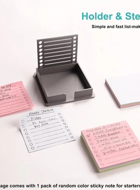 新品 stiy note hol with stenil便利贴模板便签本/便条纸/N次贴