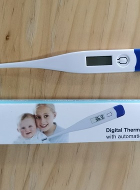 电子温度计跨境批发腋窝数码温度表Digital thermometer硬头软头