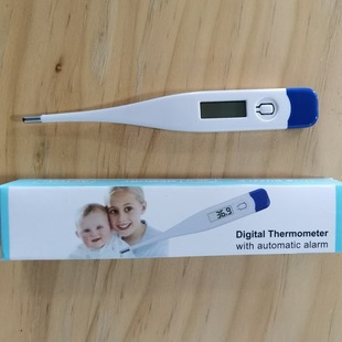 电子温度计跨境批发腋窝数码温度表Digital thermometer硬头软头