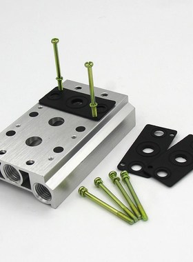 4V210-08/4V310-s10/4V410-15电磁阀底座密封垫片汇流板垫螺丝橡