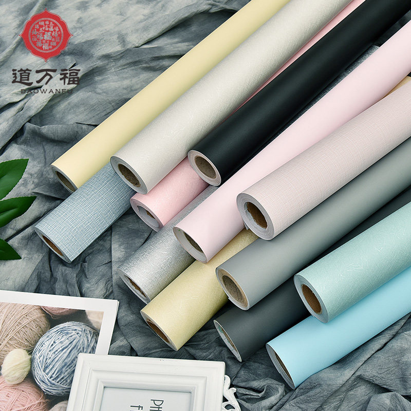 纯色贴墙纸自粘防水防潮卧室房间背景墙壁纸寝室宿舍Y装饰桌面翻,家居饰品,软装墙贴,淘宝优惠券,粉丝福利购,淘宝优惠卷